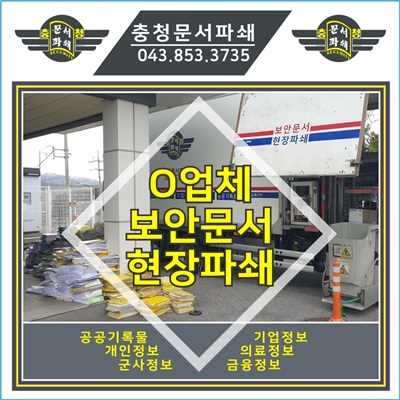 cb4ab9e022632b935df0779de07e1149_1747024